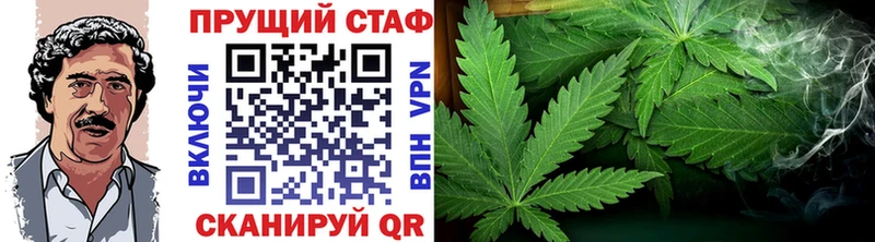 Цена Сретенск мега ТОР Мефедрон COCAIN Псилоцибиновые грибы Гашиш Бошки Шишки