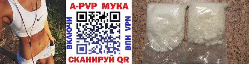 А ПВП VHQ  Сретенск 