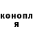 COCAIN Columbia Moldir Kazhybekova