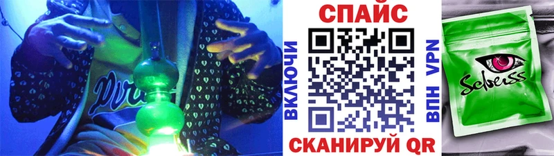 кракен как войти  Сретенск  БУТИРАТ 99% 