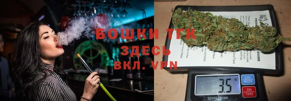 COCAINE Киренск