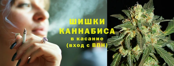 COCAINE Киренск