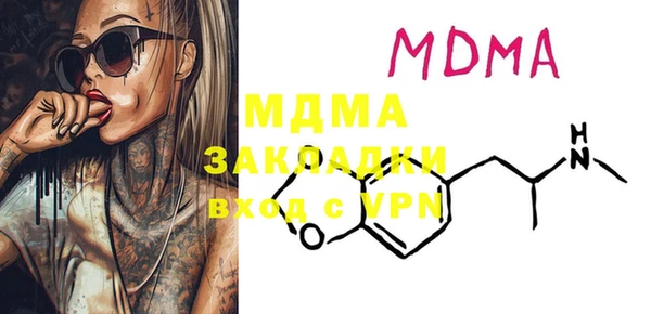PSILOCYBIN Киреевск
