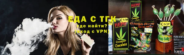 PSILOCYBIN Киреевск