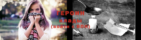 COCAINE Киренск