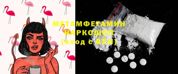 COCAINE Киренск
