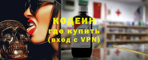 PSILOCYBIN Киреевск