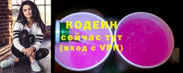 COCAINE Киренск