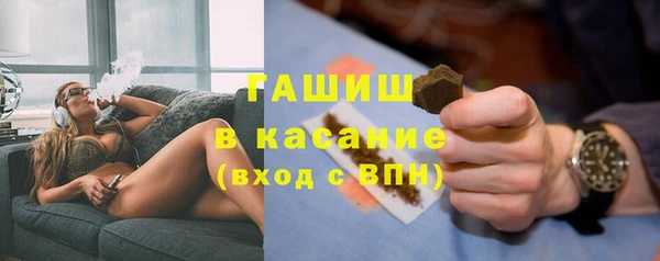мдма Кинешма