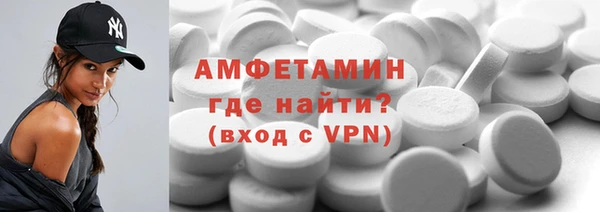 COCAINE Киренск