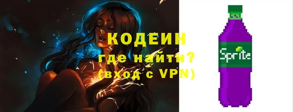 PSILOCYBIN Киреевск