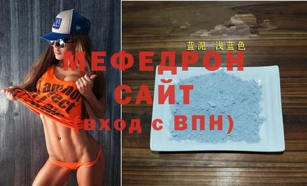 PSILOCYBIN Киреевск