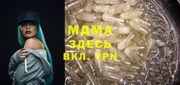 PSILOCYBIN Киреевск