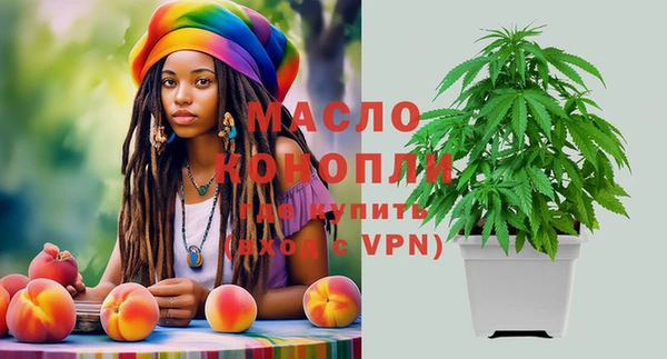 PSILOCYBIN Киреевск