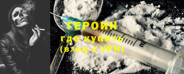 COCAINE Киренск