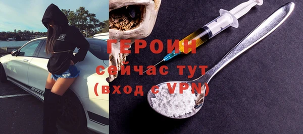 COCAINE Киренск