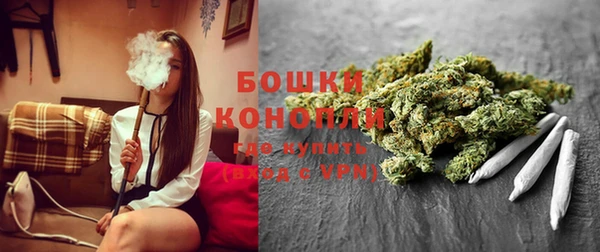 COCAINE Киренск