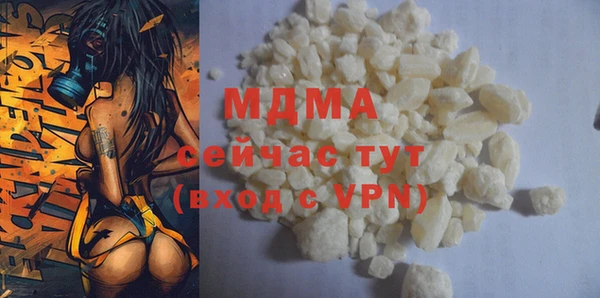 PSILOCYBIN Киреевск