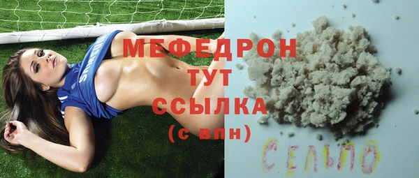 PSILOCYBIN Киреевск