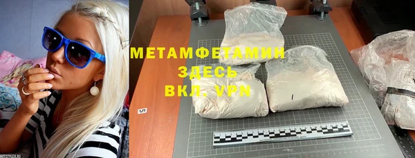 PSILOCYBIN Киреевск