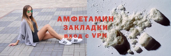 COCAINE Киренск